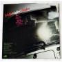 Картинка  Виниловые пластинки  Earthshaker – Midnight Flight / K28P 488 в  Vinyl Play магазин LP и CD   07458 1 