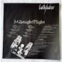 Картинка  Виниловые пластинки  Earthshaker – Midnight Flight / K28P 488 в  Vinyl Play магазин LP и CD   07458 2 