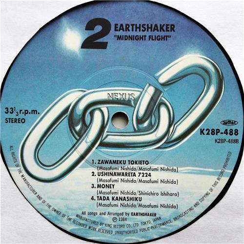 Картинка  Виниловые пластинки  Earthshaker – Midnight Flight / K28P 488 в  Vinyl Play магазин LP и CD   07458 5 