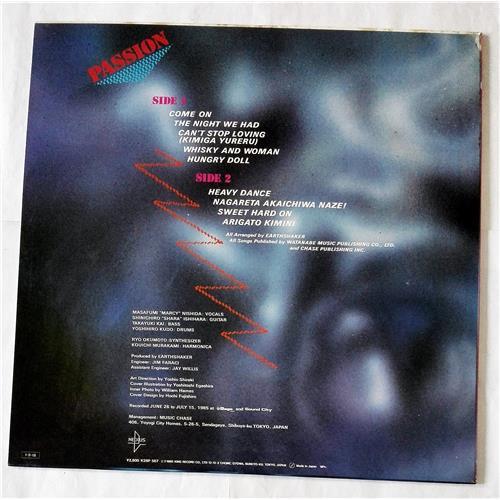 Картинка  Виниловые пластинки  Earthshaker – Passion / K28P-567 в  Vinyl Play магазин LP и CD   07459 1 
