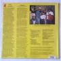 Картинка  Виниловые пластинки  Eddy Clearwater – Flim Doozie / R 2622 / Sealed в  Vinyl Play магазин LP и CD   05695 1 