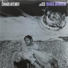 Edward Artemiev – Solaris (Music From The Motion Picture By Andrey Tarkovsky) / MIR100708