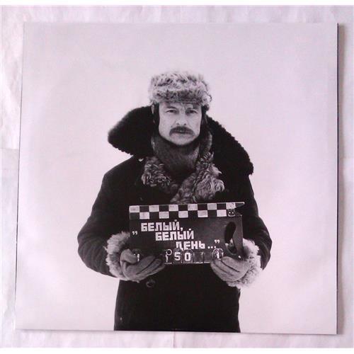  Vinyl records  Edward Artemiev – Stalker / The Mirror - Music From Andrey Tarkovsky's Motion Pictures / MIR100709 picture in  Vinyl Play магазин LP и CD  06242  2 