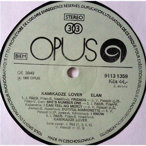 Картинка  Виниловые пластинки  Elan – Kamikadze Lover / 9113 1359 в  Vinyl Play магазин LP и CD   05203 3 