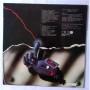 Картинка  Виниловые пластинки  Elan – Nightshift / 9113 1554 в  Vinyl Play магазин LP и CD   03755 1 