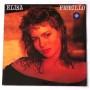  Виниловые пластинки  Elisa Fiorillo – Elisa Fiorillo / CHR-1608 в Vinyl Play магазин LP и CD  05962 
