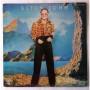  Виниловые пластинки  Elton John – Caribou / IFP-81055 в Vinyl Play магазин LP и CD  04315 