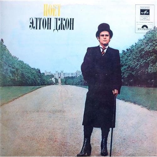  Виниловые пластинки  Elton John – Поет Элтон Джон / С60 15147 8 в Vinyl Play магазин LP и CD  02667 