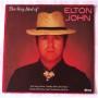  Vinyl records  Elton John – The Very Best Of Elton John / NS 4116 in Vinyl Play магазин LP и CD  06272 