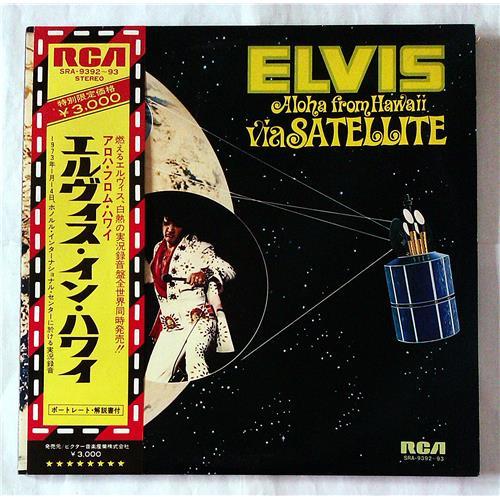  Виниловые пластинки  Elvis Presley – Aloha From Hawaii Via Satellite / SRA-9392~93 в Vinyl Play магазин LP и CD  07239 