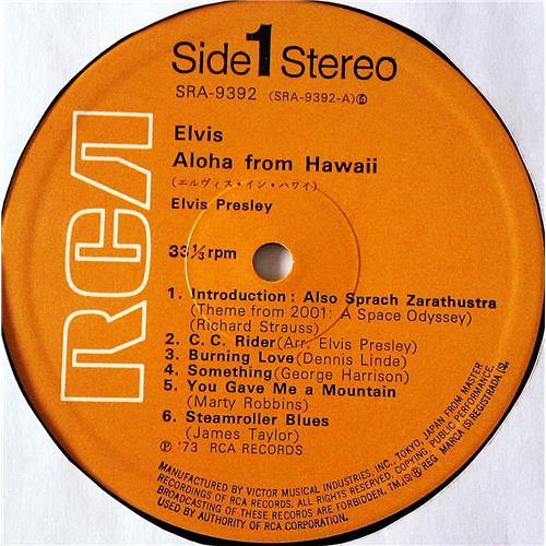 Картинка  Виниловые пластинки  Elvis Presley – Aloha From Hawaii Via Satellite / SRA-9392~93 в  Vinyl Play магазин LP и CD   07239 5 