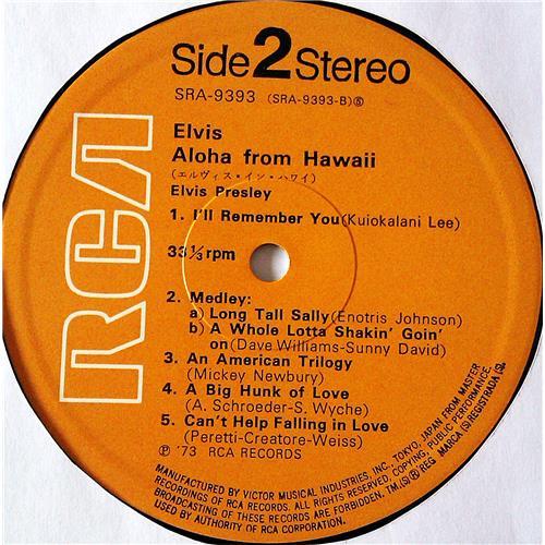 Картинка  Виниловые пластинки  Elvis Presley – Aloha From Hawaii Via Satellite / SRA-9392~93 в  Vinyl Play магазин LP и CD   07239 8 