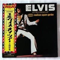 Elvis Presley – Elvis As Recorded At Madison Square Garden / SX-86