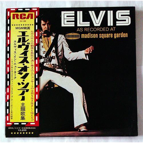  Vinyl records  Elvis Presley – Elvis As Recorded At Madison Square Garden / SX-86 in Vinyl Play магазин LP и CD  07234 