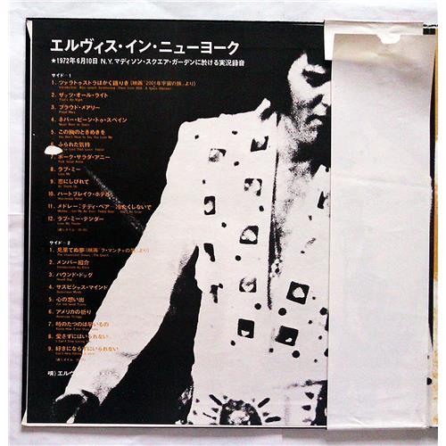 Картинка  Виниловые пластинки  Elvis Presley – Elvis As Recorded At Madison Square Garden / SX-86 в  Vinyl Play магазин LP и CD   07234 1 