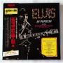  Виниловые пластинки  Elvis Presley – Elvis In Person At The International Hotel / SX-203 в Vinyl Play магазин LP и CD  07238 