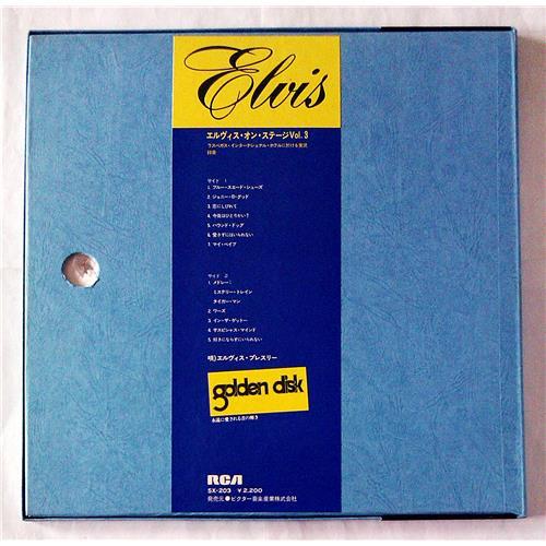  Vinyl records  Elvis Presley – Elvis In Person At The International Hotel / SX-203 picture in  Vinyl Play магазин LP и CD  07238  1 