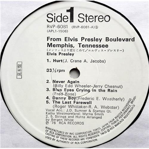 Vinyl records  Elvis Presley – From Elvis Presley Boulevard, Memphis, Tennessee / RVP-6081 picture in  Vinyl Play магазин LP и CD  07505  4 