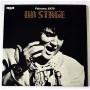  Виниловые пластинки  Elvis Presley – On Stage-February, 1970 / SX-58 в Vinyl Play магазин LP и CD  07506 