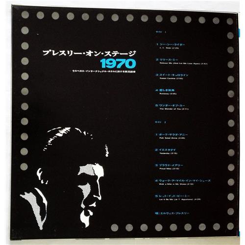 Картинка  Виниловые пластинки  Elvis Presley – On Stage-February, 1970 / SX-58 в  Vinyl Play магазин LP и CD   07506 1 