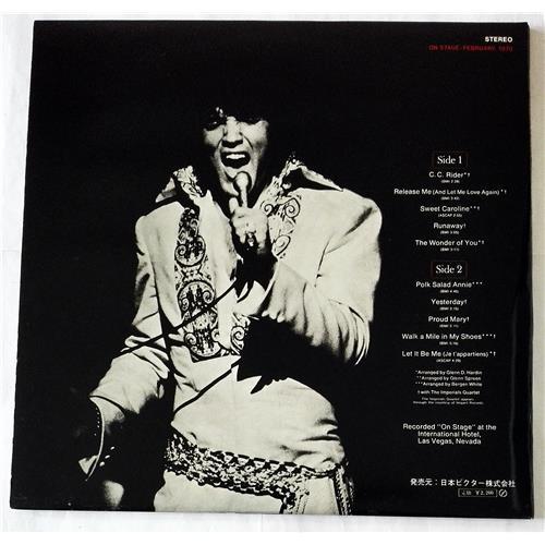 Картинка  Виниловые пластинки  Elvis Presley – On Stage-February, 1970 / SX-58 в  Vinyl Play магазин LP и CD   07506 3 