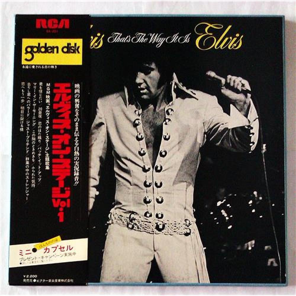 øverst Ulejlighed Strålende Elvis Presley – That's The Way It Is / SX-201 price 2 086р. art. 07236