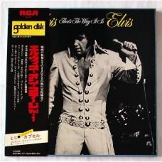 Elvis Presley – That's The Way It Is / SX-201