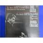  Виниловые пластинки  Emil Gilels – Beethoven: Piano Sonata No 29 In B Flat Major, Op. 106 / С10 23427 009 в Vinyl Play магазин LP и CD  05489 