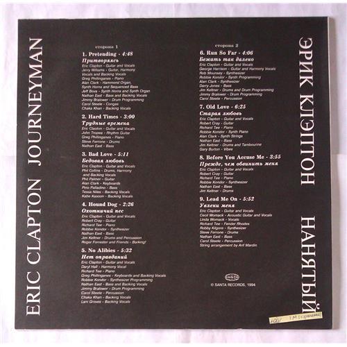  Vinyl records  Eric Clapton – Journeyman / П93 00521.22 / M (С хранения) picture in  Vinyl Play магазин LP и CD  06631  1 