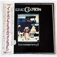 Eric Clapton – No Reason To Cry / MWF 1013