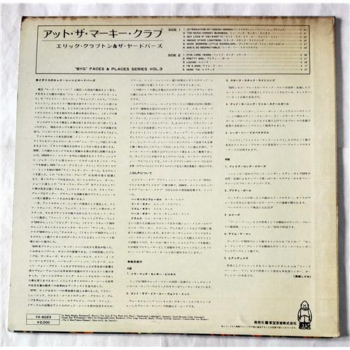  Vinyl records  Eric Clapton + Yardbirds – Faces And Places Vol. 3 / YX-6023 picture in  Vinyl Play магазин LP и CD  07626  1 