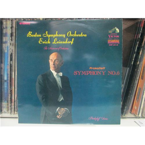  Vinyl records  Erich Leinsdorf, Boston Symphony Prchestra – Prokofieff: Symphony №6 / SHP-2418 in Vinyl Play магазин LP и CD  02253 