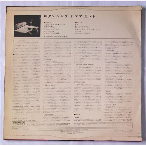  Vinyl records  Ernie Heckscher And His Fairmont Orchestra – Dancing Top Hit / YS-536-C picture in  Vinyl Play магазин LP и CD  05786  1 