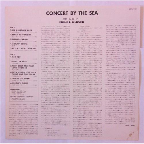 Картинка  Виниловые пластинки  Erroll Garner – Concert By The Sea / SOPM 152 в  Vinyl Play магазин LP и CD   04575 2 