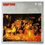 Картинка  Виниловые пластинки  Eruption – Leave A Light / ВТА 11145 в  Vinyl Play магазин LP и CD   09008 1 
