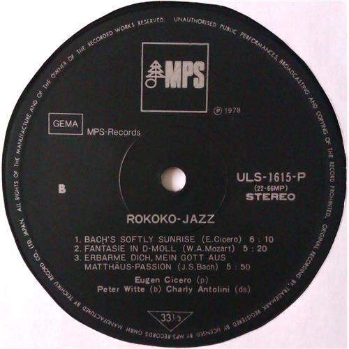 Картинка  Виниловые пластинки  Eugen Cicero – Rokoko-Jazz / ULS-1615-P в  Vinyl Play магазин LP и CD   04527 3 