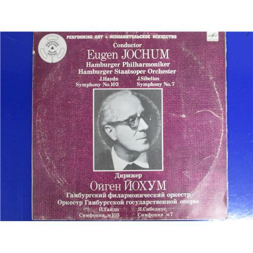  Виниловые пластинки  Eugen Jochum – J.Haydn, J.Sibelius / M10 46747 009 в Vinyl Play магазин LP и CD  05014 