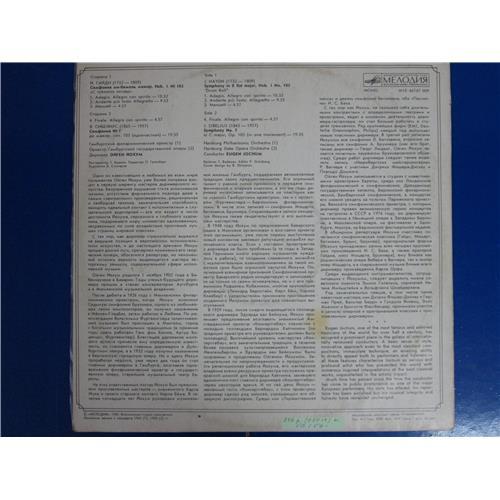 Картинка  Виниловые пластинки  Eugen Jochum – J.Haydn, J.Sibelius / M10 46747 009 в  Vinyl Play магазин LP и CD   05014 1 