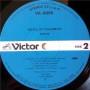  Vinyl records  Europe – Wings Of Tomorrow / VIL-6095 picture in  Vinyl Play магазин LP и CD  03961  7 