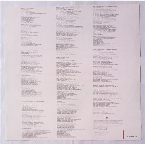 Картинка  Виниловые пластинки  Eurythmics – Be Yourself Tonight / PL 70711 в  Vinyl Play магазин LP и CD   04914 5 
