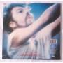  Vinyl records  Eurythmics – Be Yourself Tonight / PL 70711 picture in  Vinyl Play магазин LP и CD  06205  1 