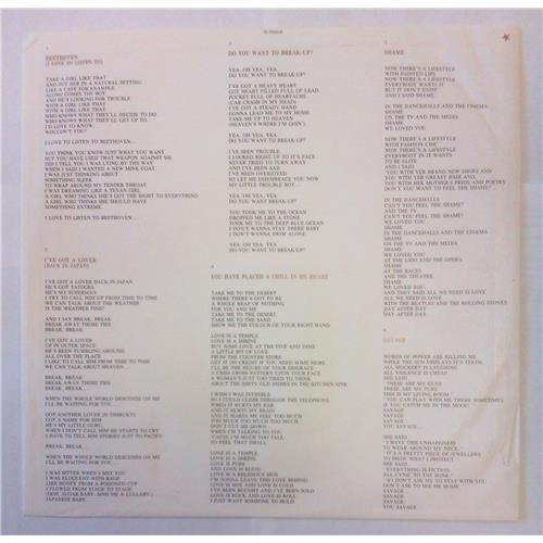 Vinyl records  Eurythmics – Savage / PL71555 picture in  Vinyl Play магазин LP и CD  04693  2 