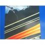 Картинка  Виниловые пластинки  Express – Idogep / SLPX 17 670 в  Vinyl Play магазин LP и CD   03490 1 