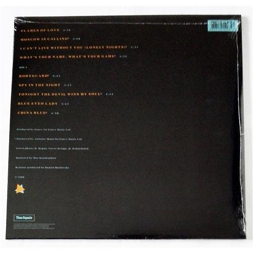  Vinyl records  Fancy – Flames Of Love / CAPSULE4 / Sealed picture in  Vinyl Play магазин LP и CD  08624  1 