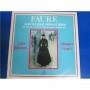  Vinyl records  Faure – Oeuvres Pour Vilion Et Piano Sonates 1et2, berceuse, andante / AD7108 in Vinyl Play магазин LP и CD  01006 