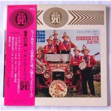 Firehouse Five Plus Two – Dixieland Jazz Favorites Max 20 / MAX 27