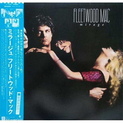 Vinyl records  Fleetwood Mac – Mirage / P-11121 in Vinyl Play магазин LP и CD  00795 