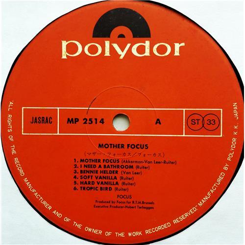  Vinyl records  Focus – Mother Focus / MP 2514 picture in  Vinyl Play магазин LP и CD  07587  3 