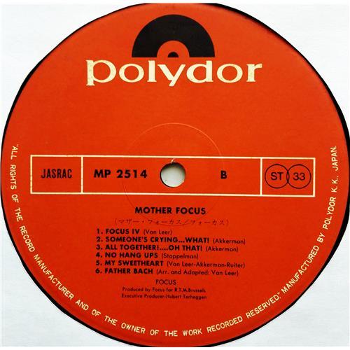  Vinyl records  Focus – Mother Focus / MP 2514 picture in  Vinyl Play магазин LP и CD  07587  4 
