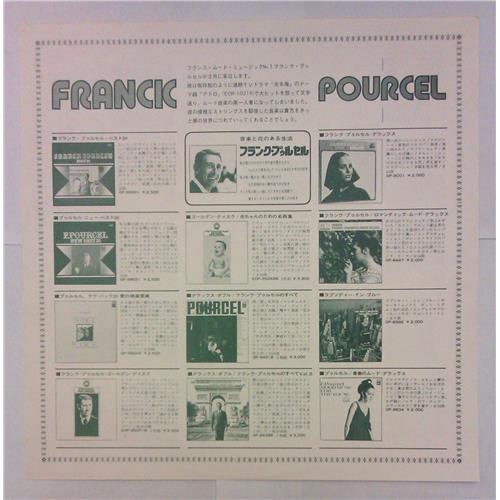 Картинка  Виниловые пластинки  Franck Pourcel Et Son Grand Orchestre – Franck Pourcel Best 12 / ODW-10003 в  Vinyl Play магазин LP и CD   04717 2 